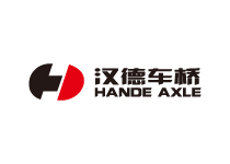 陕西汉德车桥有限公司